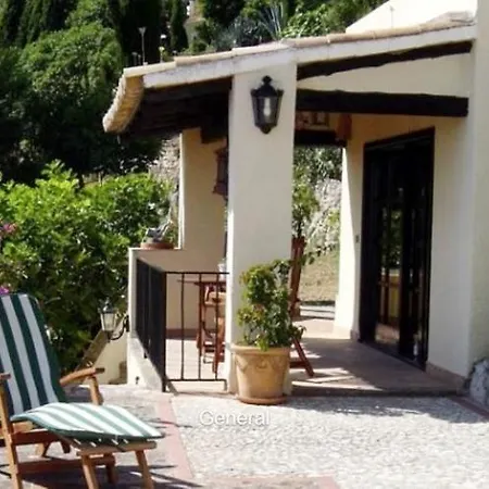 Scott's Galilea Hotel 4*